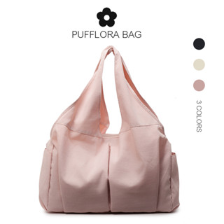 Pufflora กระเป๋าสะพายไหล่ ทรงถุง รุ่น Minimalist Bag ใบใหญ่ …