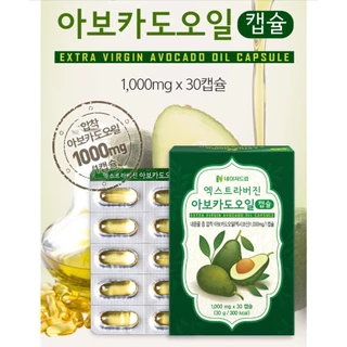 Nature Dream พร้อมส่ง น้ำมันอะโวคาโดสกัดเย็นAvocado Oil Extra Virgin 💯30 แคปซูลซอฟเจล