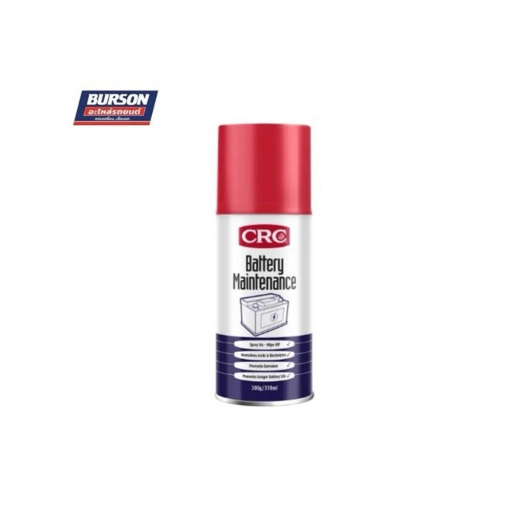 น้ำยาเคลือบขั้วแบตเตอรี่ 300g. CRC CRC BATTERY TERMINAL PROTECTOR 300G 5098
