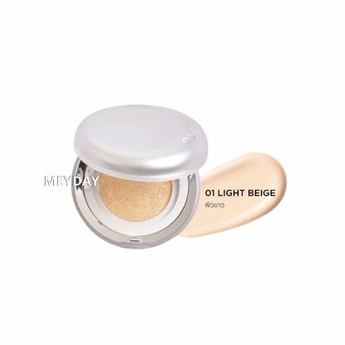 Smooto Nextgen Cushion SPF50+ PA++++ สมูทโตะ เน็กซ์เจน คุชชั่น 12 กรัม — صورة 3
