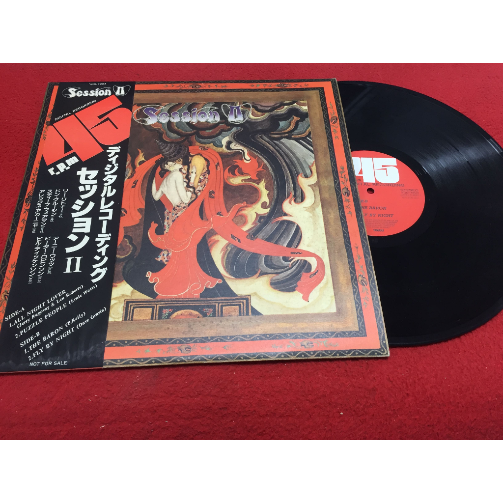Session II -  Session II ขนาด 12 นิ้ว LP ร้าน PinHaiMusic B103