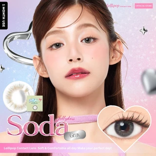 Lollipop Contact Lens รุ่น Soda Gray คอนแทคเลนส์ Jellykiss