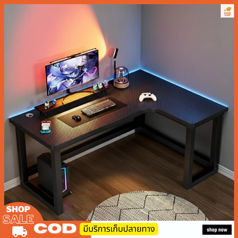 โต๊ะทำงาน โต๊ะคอมพิวเตอร์เข้ามุม สไตล์ทันสมัย L-shape working desk พื้นที่กว้าง ใช้งานได้หลากหลาย วัสดุไม้คุณภาพดี