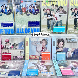 (ใช้โค้ดลด 20% สูงสุด 1000.-) 🛵 พร้อมส่ง มีส่งด่วน RIIZE - T…