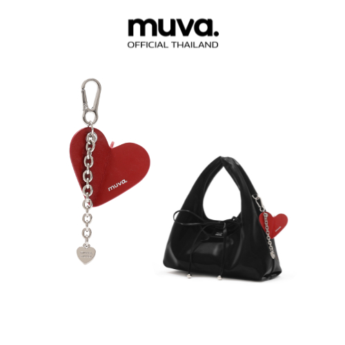 MUVA ชาร์ม ชาร์มห้อยกระเป๋า รุ่น LOVE PAGE TURNING PENDANT -MUW302