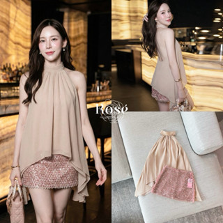 𝐑𝐨𝐬é 𝐁𝐫𝐚𝐧𝐝 Set เสื้อคอสูงสีนู้ดทรงไหล่เปลือย ดีไซน์พลิ้วบางเ…