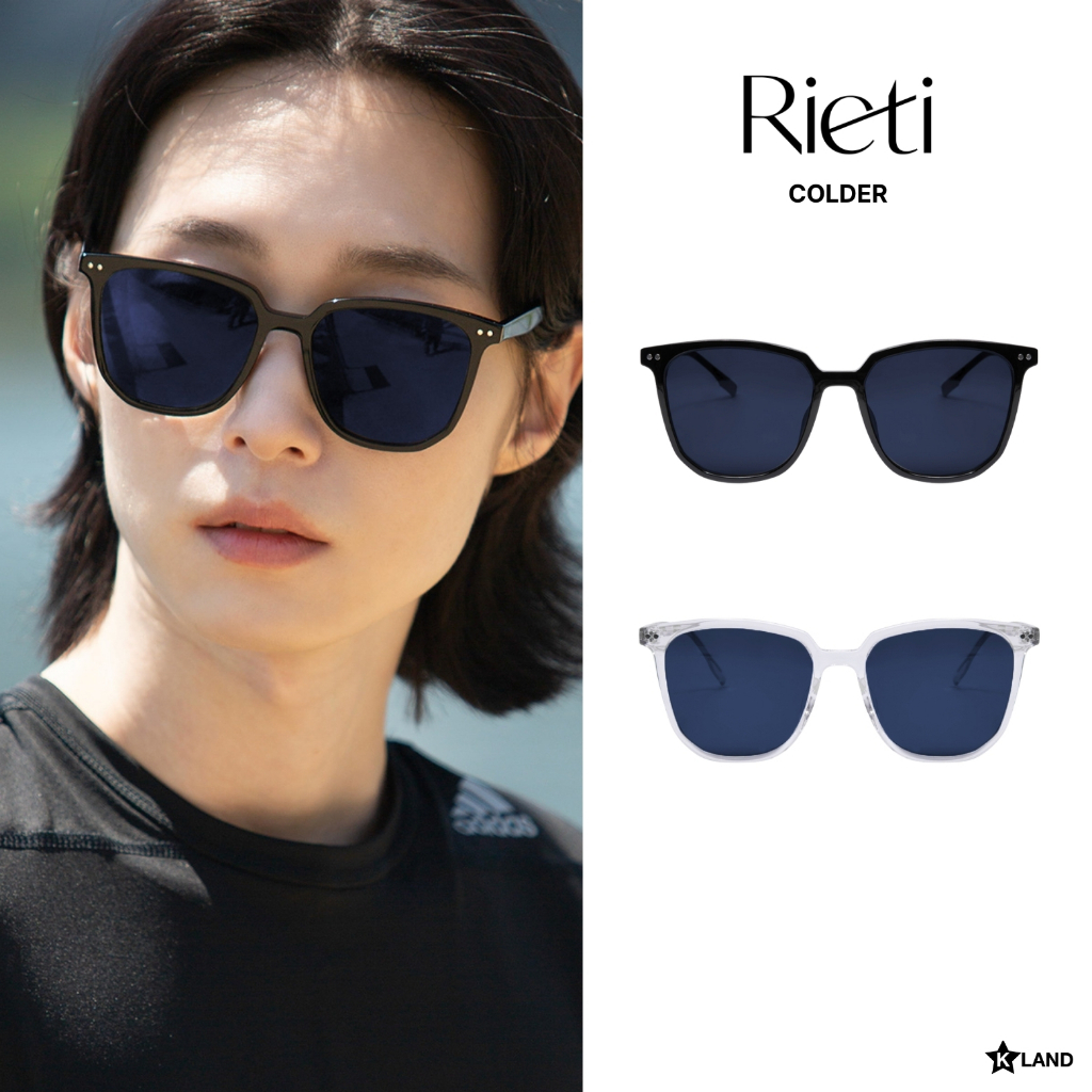 พร้อมส่งจากไทย! แว่นตา Rieti รุ่น COLDER แว่นกันแดด (RTI51SU6031U)