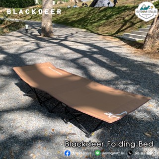 Blackdeer Folding Bed เตียงนอนสนาม