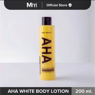 MIMI WHITE AHA LOTION | โลชั่นบำรุงผิวกาย 200 ml.