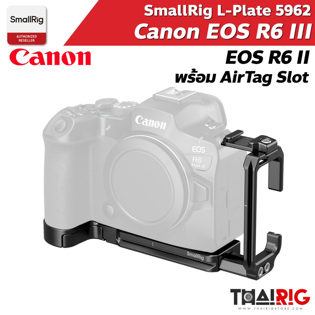 📌ส่งจากไทย📦 SmallRig EOS R6 L-Plate AirTag Slot 5962 สำหรับ Canon R6III , R6II เพลทแบบ Arca-Swiss