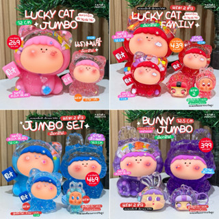 prepcute (PRO) ราคาพิเศษลด 30% ตู้น้ำ SET 1 แถม 1 อ่านรายละเ…