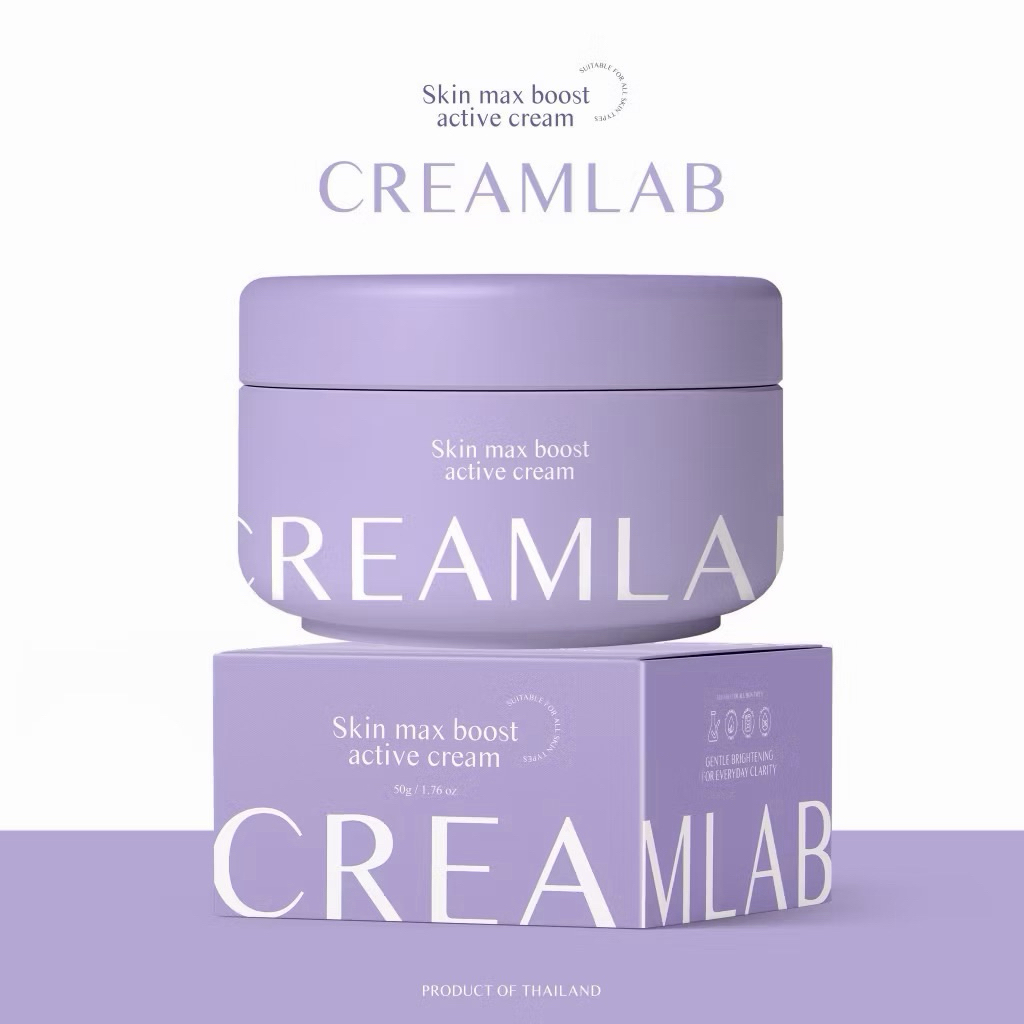 พร้อมส่ง ส่งด่วน Creamlab ครีมแลบเจ้กาย แพ็คเกจล่าสุด