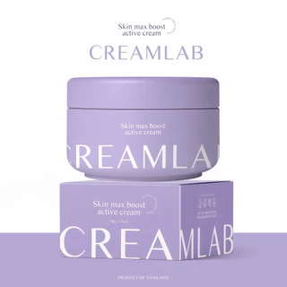 พร้อมส่ง ส่งด่วน Creamlab ครีมแลบเจ้กาย แพ็คเกจล่าสุด
