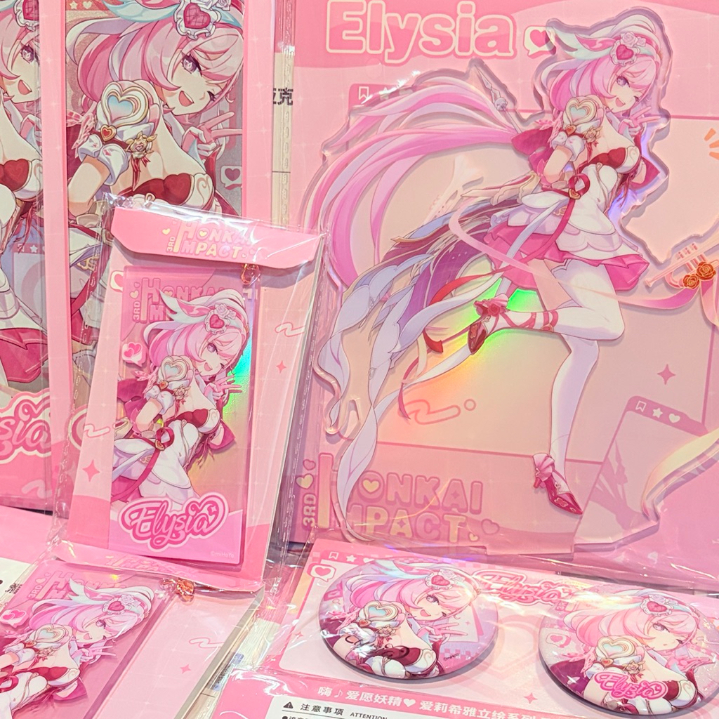 [พร้อมส่ง] Official แท้ Elysia Honkai impact Mihoyo