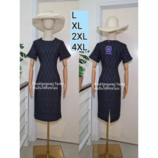 เดรสสีดำลายไทย ป้ยCLTชลิตา (มือ1ทุกชุด) เดรสออกงาน ชุดทำงาน …