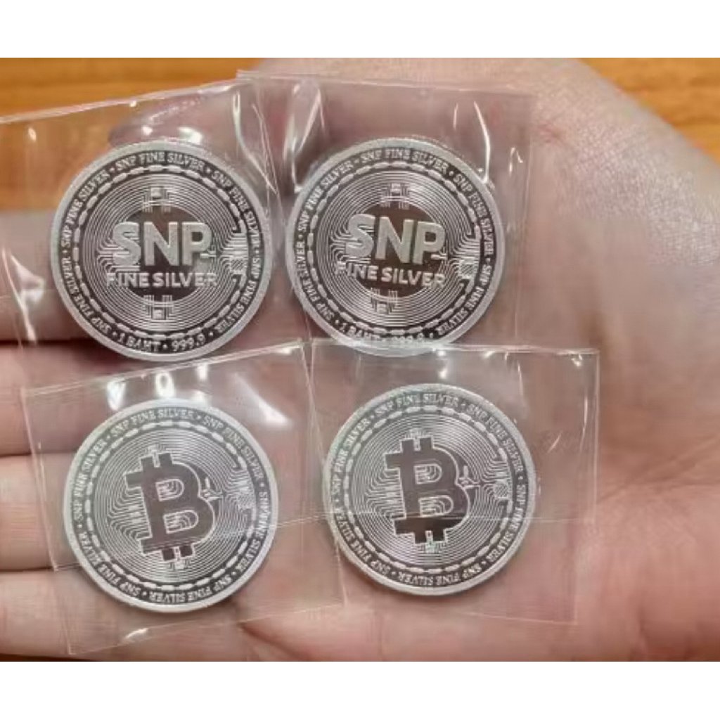 เหรียญ เงินแท่งบริสุทธิ์แท้ 99.99%  น้ำหนัก 1 บาท (3เหรียญ)ลายเหรียญ Bit coin พร้อมใบรับประกัน