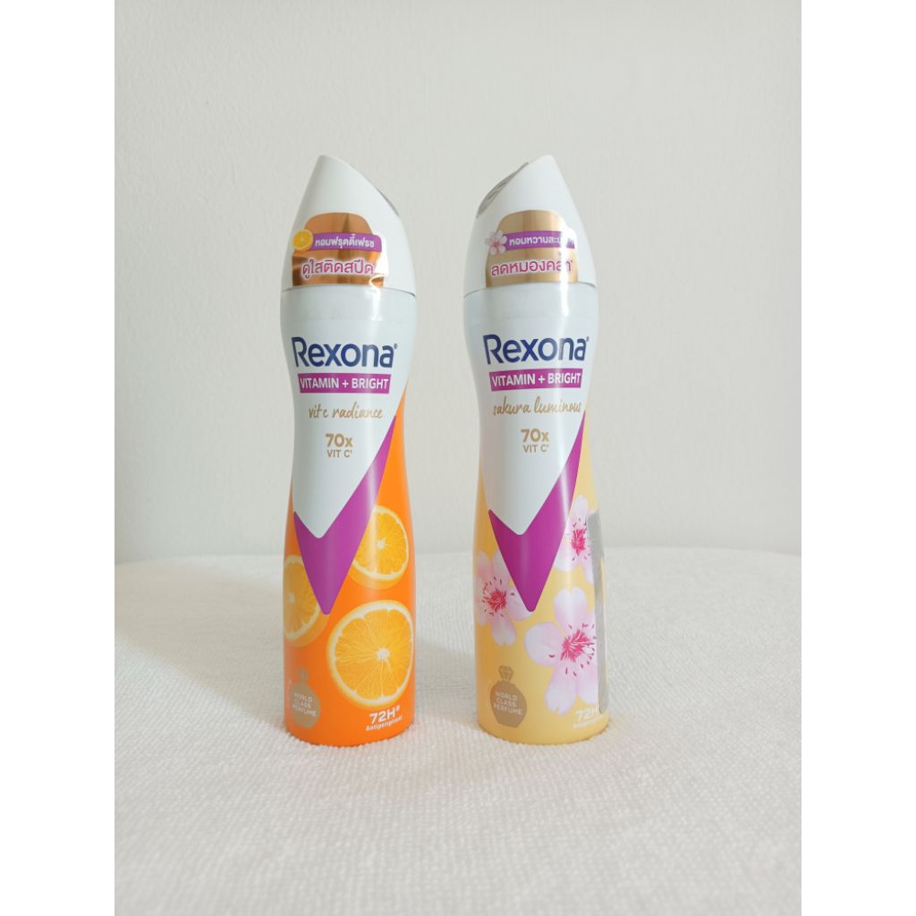 Rexona VITAMIN+BRIGHT vit C radiance Spray 135 ml.