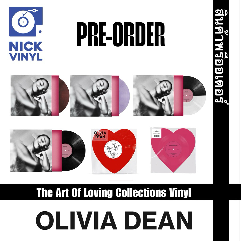 พรีออเดอร์ - แผ่นเสียง Olivia Dean: The Art Of Loving