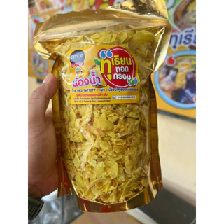 ทุเรียนทอดเกรดCแบบผสมป่น/ขนาด500กรัม