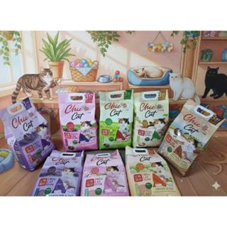 ทรายเต้าหู้ ชิคแอทแคท ขนาด 10 ลิตร เหมาะสำหรับแมวทุกสายพันธุ…