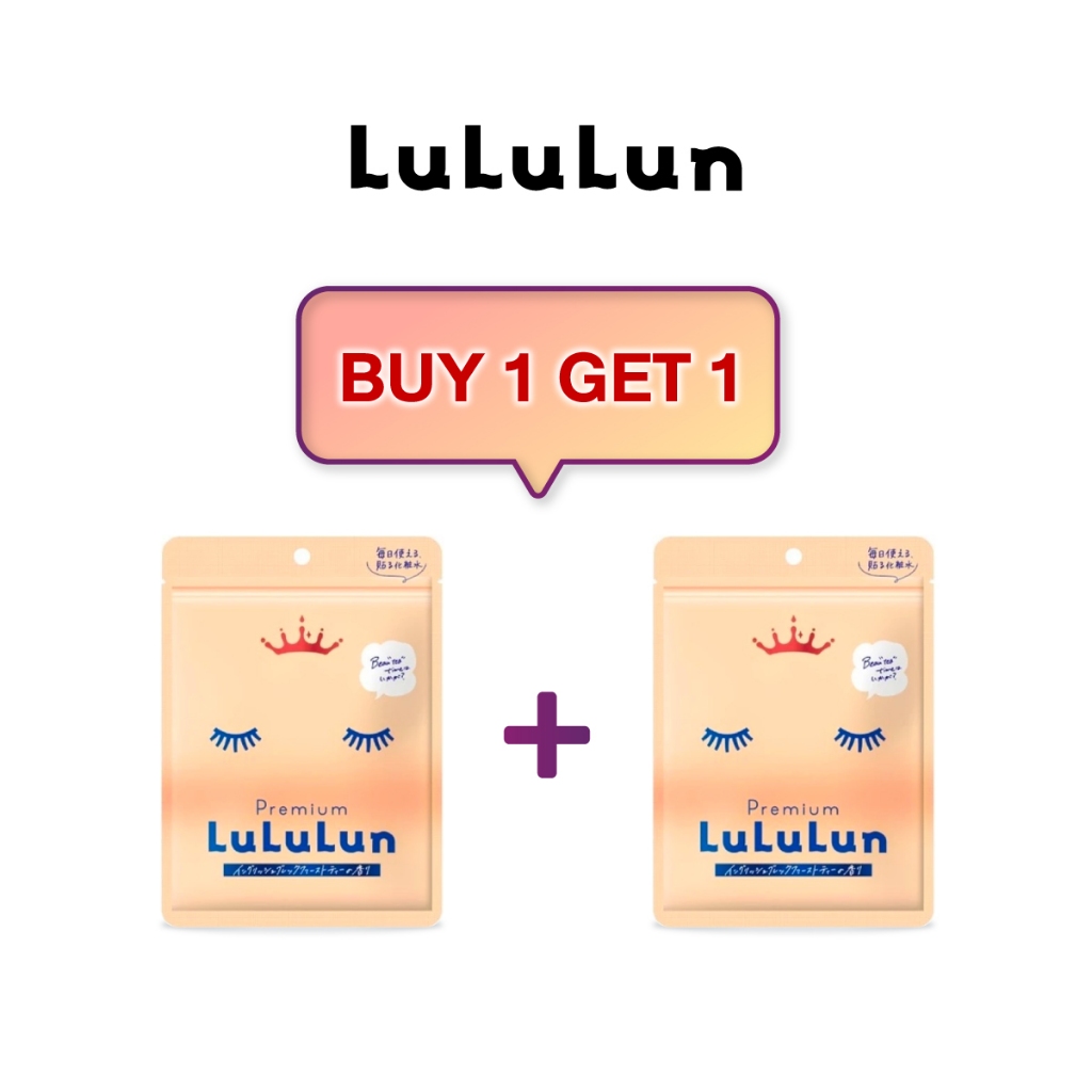 (ซื้อ 1 แถม 1) LuLuLun Premium Red Tea Face Mask (ซอง 7 แผ่น) ลูลูลูน เรด ทรี แผ่นมาสก์หน้า กู้ผิวโทรม