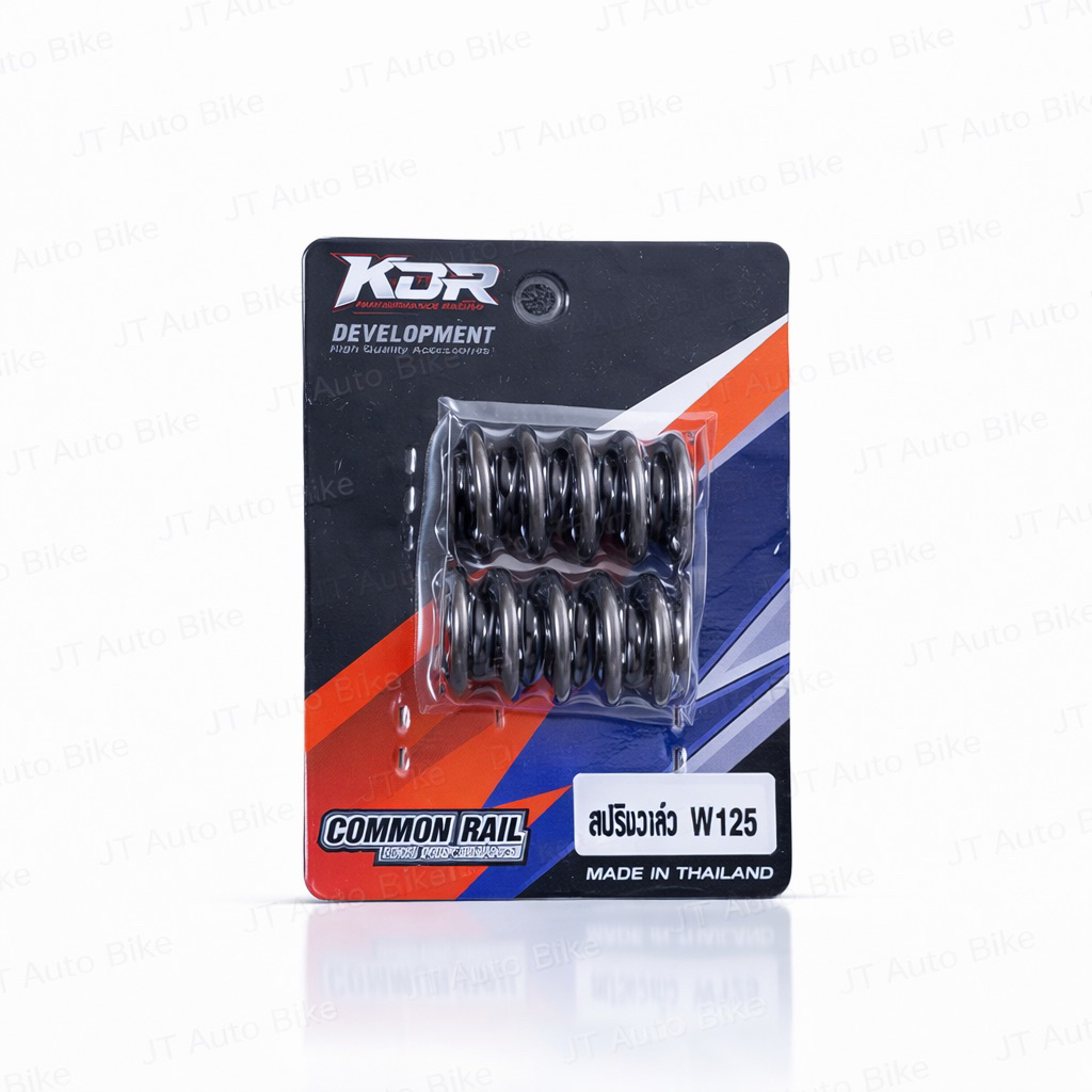 สปริงวาล์วแต่งKDR 2วาล์ว W125 ลูก54-63 รับรอบ12,000รอบ มีทั้งนอก-ใน