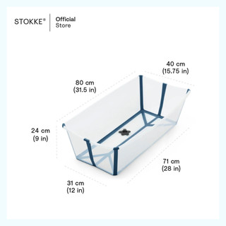 Stokke® Flexi Bath® X-Large image 6