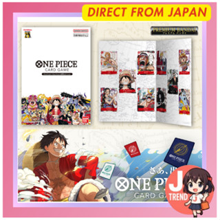 ONE PIECE Card Game 25th Anniversary Premium Card Collection…