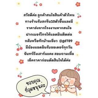 เสื้อคอปก รุ่น05 ผ้าเรียบ ปกผ้าในตัว ใส่ได้ทั้งชายและหญิง