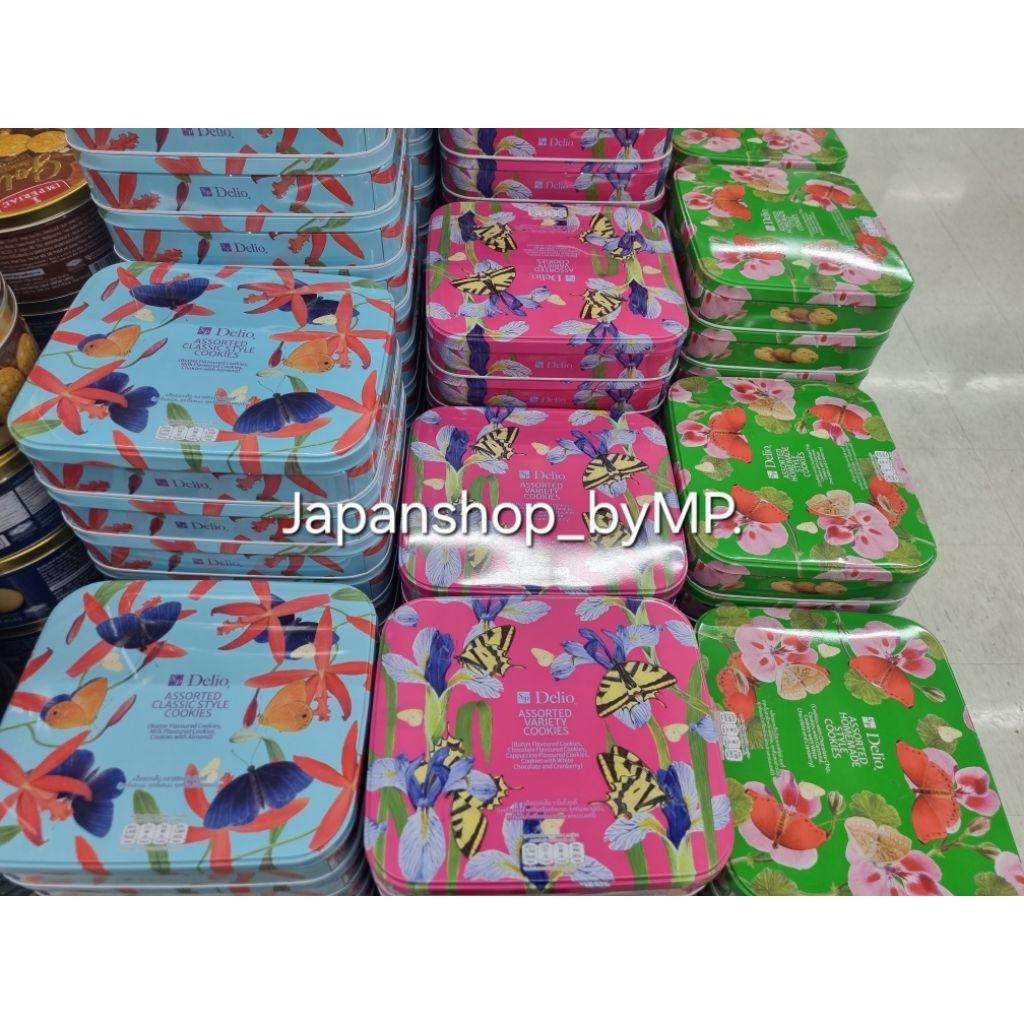 (ลดด่วนถึง 18 มี.ค.!!)S&P delio กล่องใหญ่ 320 g(exp. 24/09/26)