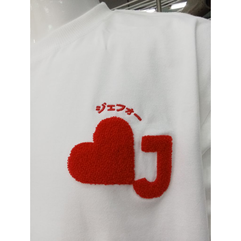 Jfourt เสื้อปักหัวใจตัวJ