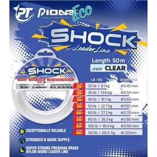สายหน้า PIONEER ECO SHOCK LEADER LINE