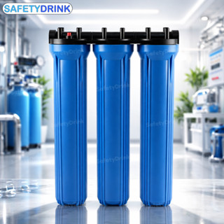 💦 SafetyDrink 💦 กระบอกกรองน้ำใช้ Housing 3 ขั้นตอน 20 นิ้ว 4…