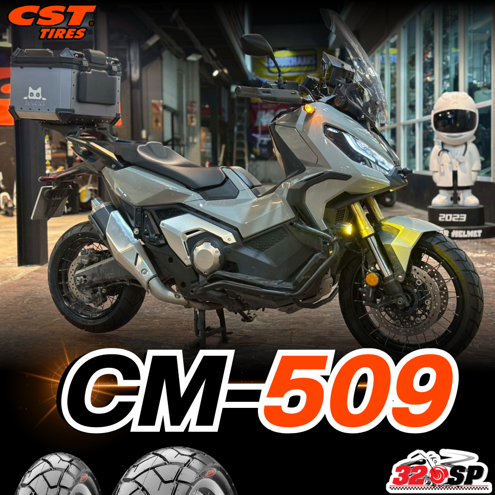 แถมฟรี!! จุ๊ปลม CST รับประกัน 3 ปี!! ยางปี25 ยาง CST CM-509 สำหรับ HONDA X-ADV750 / FORZA750 ของแท้ส่งไว!! 320SP - รูปที่ 2