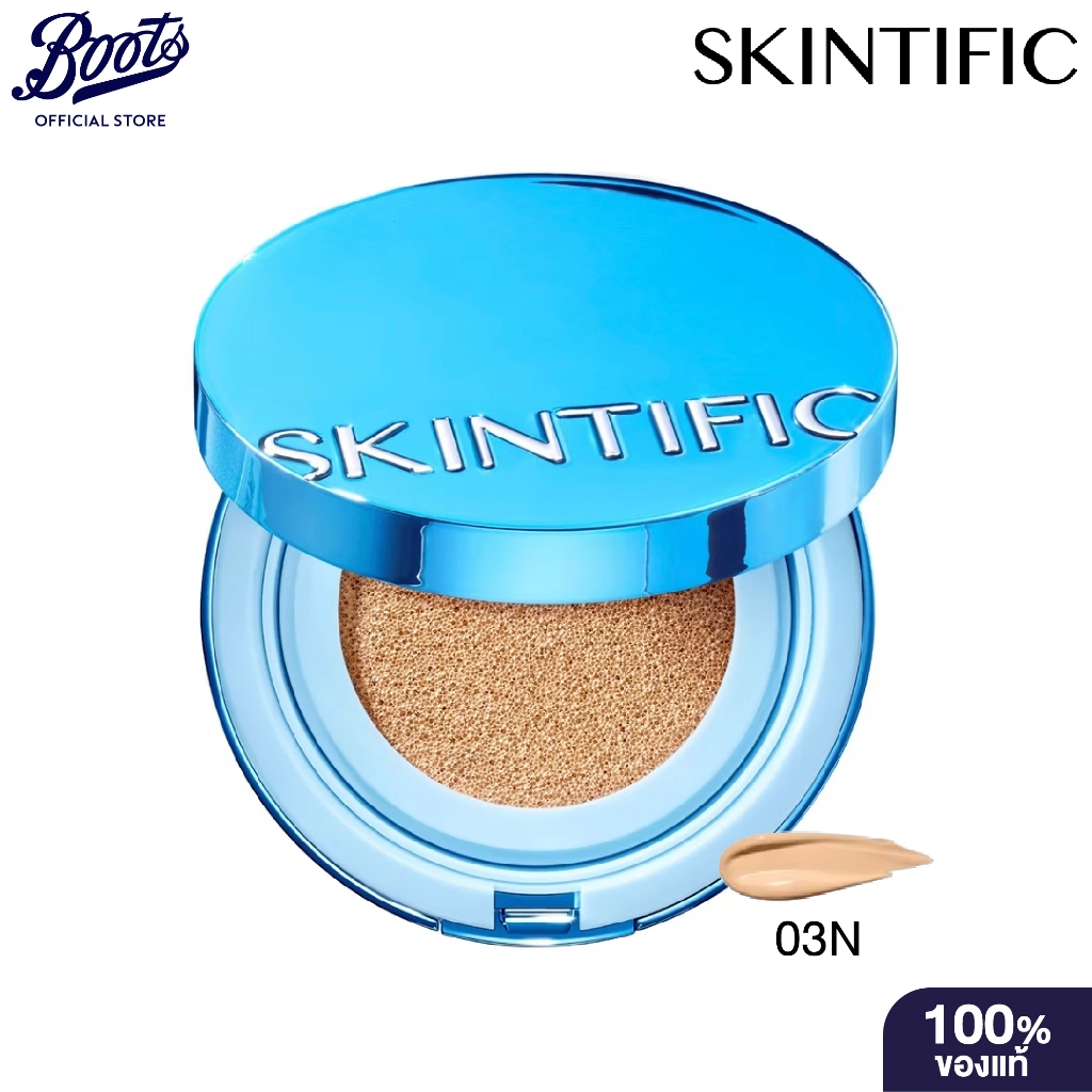 SKINTIFIC สคินทิฟฟิค เพอร์เฟกต์ สเตย์ เวลเวท แมทท์ คุชชั่น 11ก. 03N เนเชอรัล พีเทล