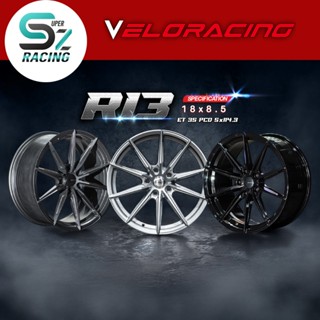 ล้อแม็ก R13 ขอบ 18 x 8.5 | 5 รู 5x114.3 | ค่าย Sevenfifth (เ…