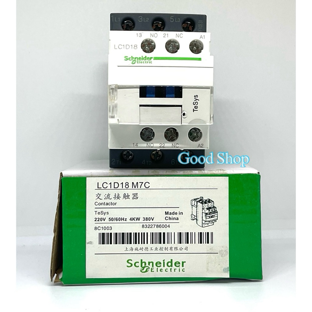 LC1D18 M7C Electric Magnetic contactor LC1D18M7C แมกเนติก LC1  Schneider