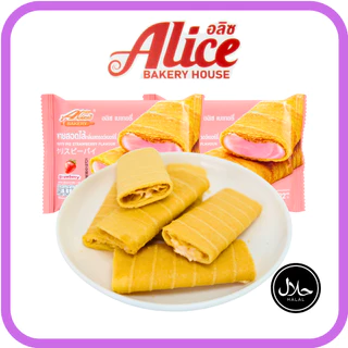 พายสอดไส้กลิ่นสตอเบอร์รี่ แบรนด์อลิซ เบเกอรี่ 1ลัง(12กล่อง |144ชิ้น) กลิ่นหอมละมุน รสหวานสดชื่น