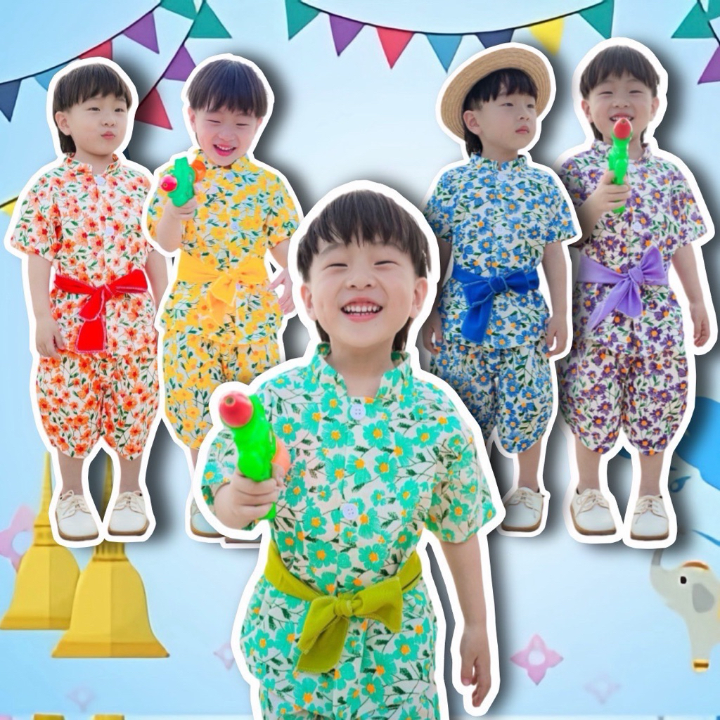 ✅🌸รวมรุ่นลายดอกลูกชาย🌼ชุดสงกรานต์(แถมผ้าคาดเอวทุกรุ่น)🎉📍