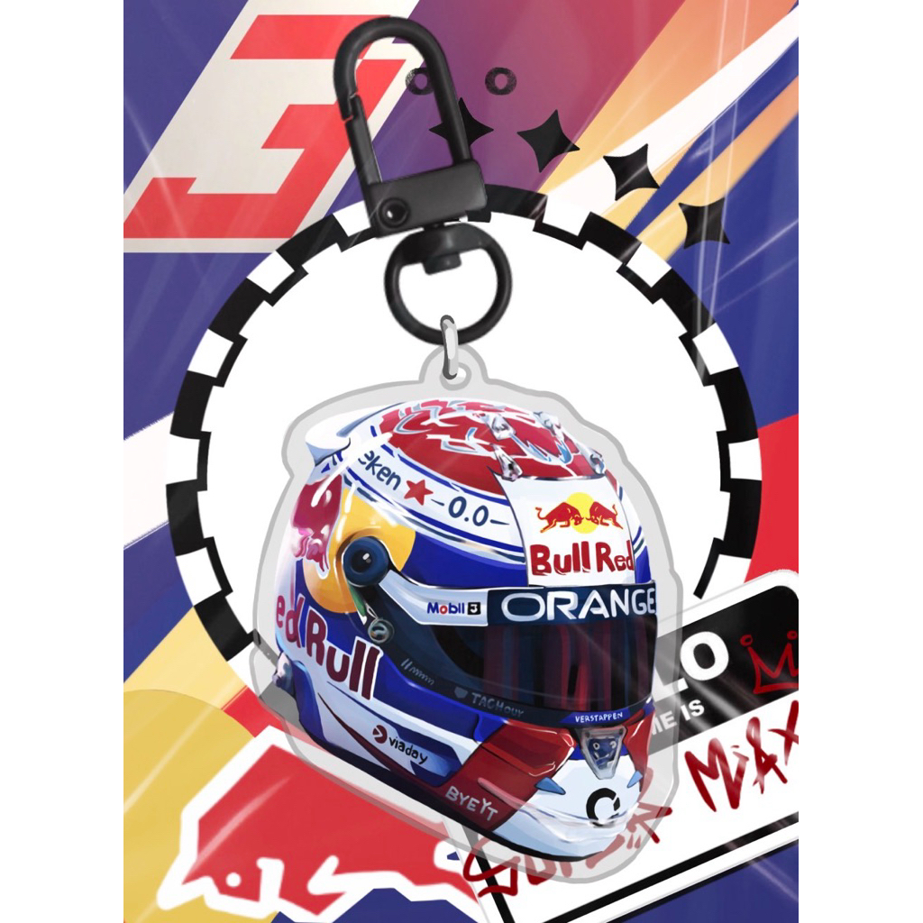 พวงกุญแจ Helmet Max Verstappen F1