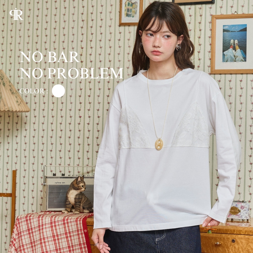 Panchitar No Bar No Problem – เสื้อยืดแขนยาวสีขาว ดีเทลลูกไม้ทรงบรา ไม่โป๊ ผ้านุ่ม ใส่สบาย มีเลเยอร์