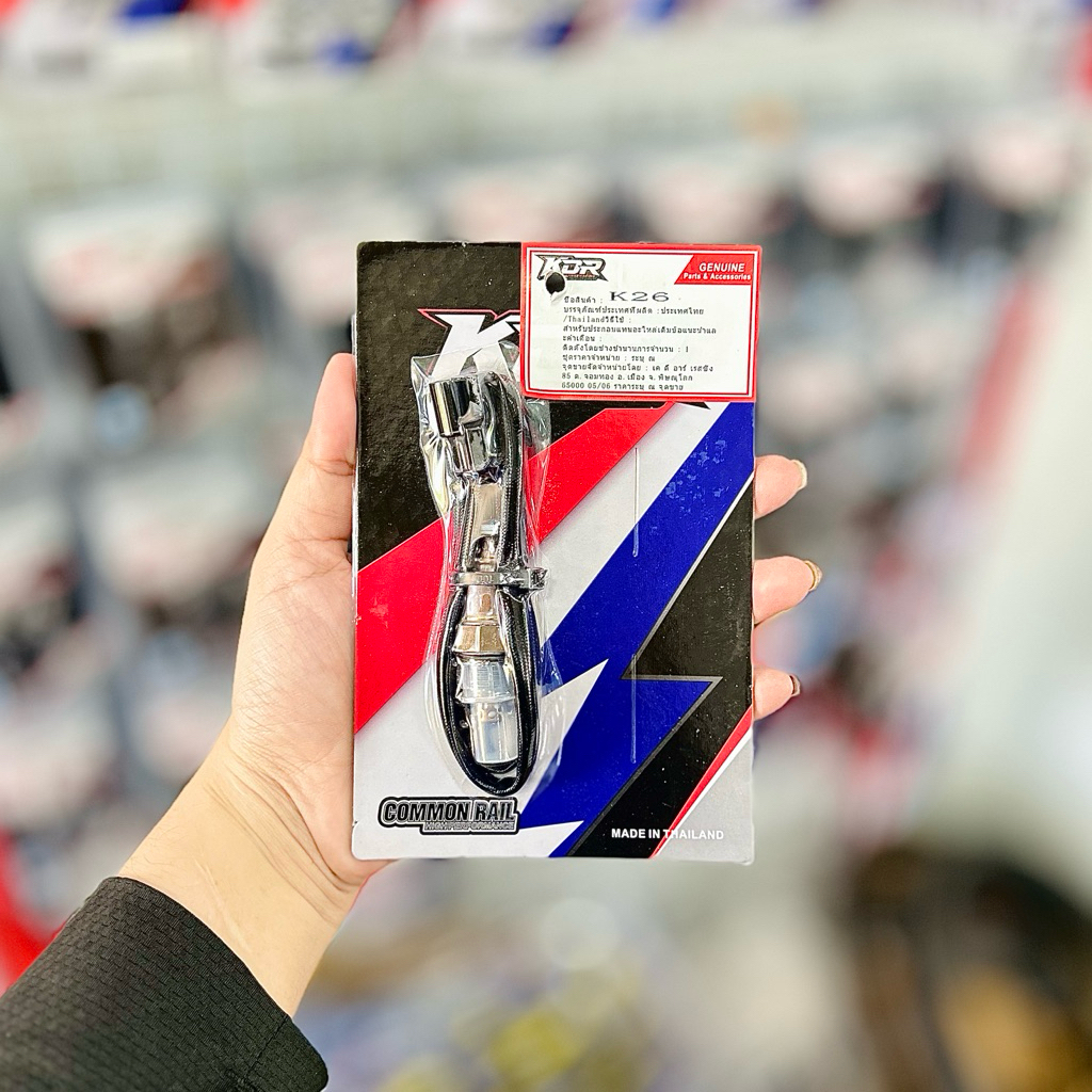 เซนเซอร์O2 ใส่Wave แม่นยำ แรงกว่าของแท้ งานKDR