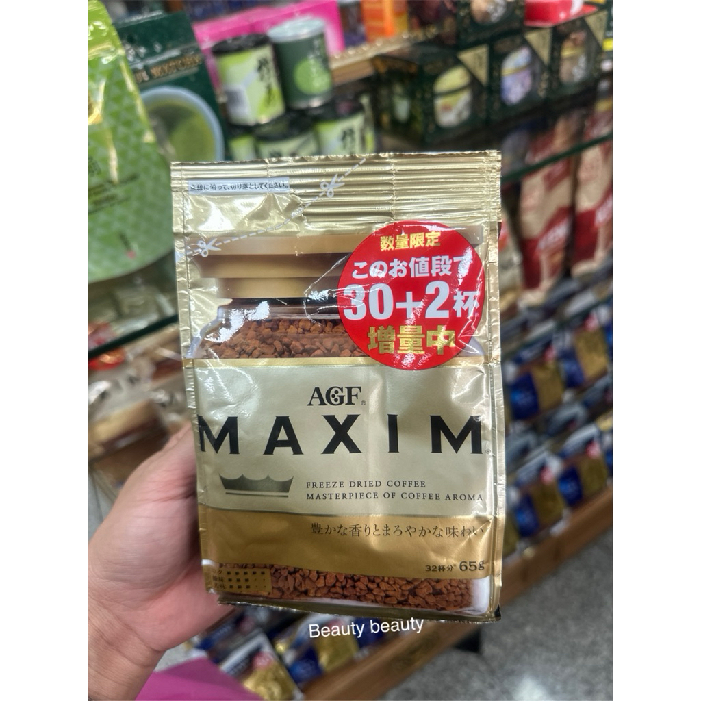 AGF Maxim Gold Coffee สีทอง 65g. กาแฟคั่วบด กาแฟแม็กซิมสีทอง