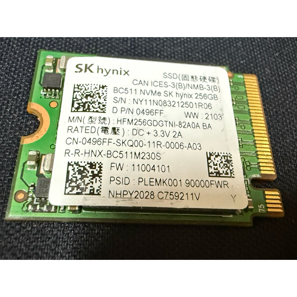 SK hynix 256GB SSD M.2 NVMe