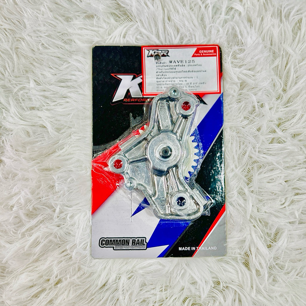 ปั๊มน้ํามันเครื่องแต่งWave125 งานKDR