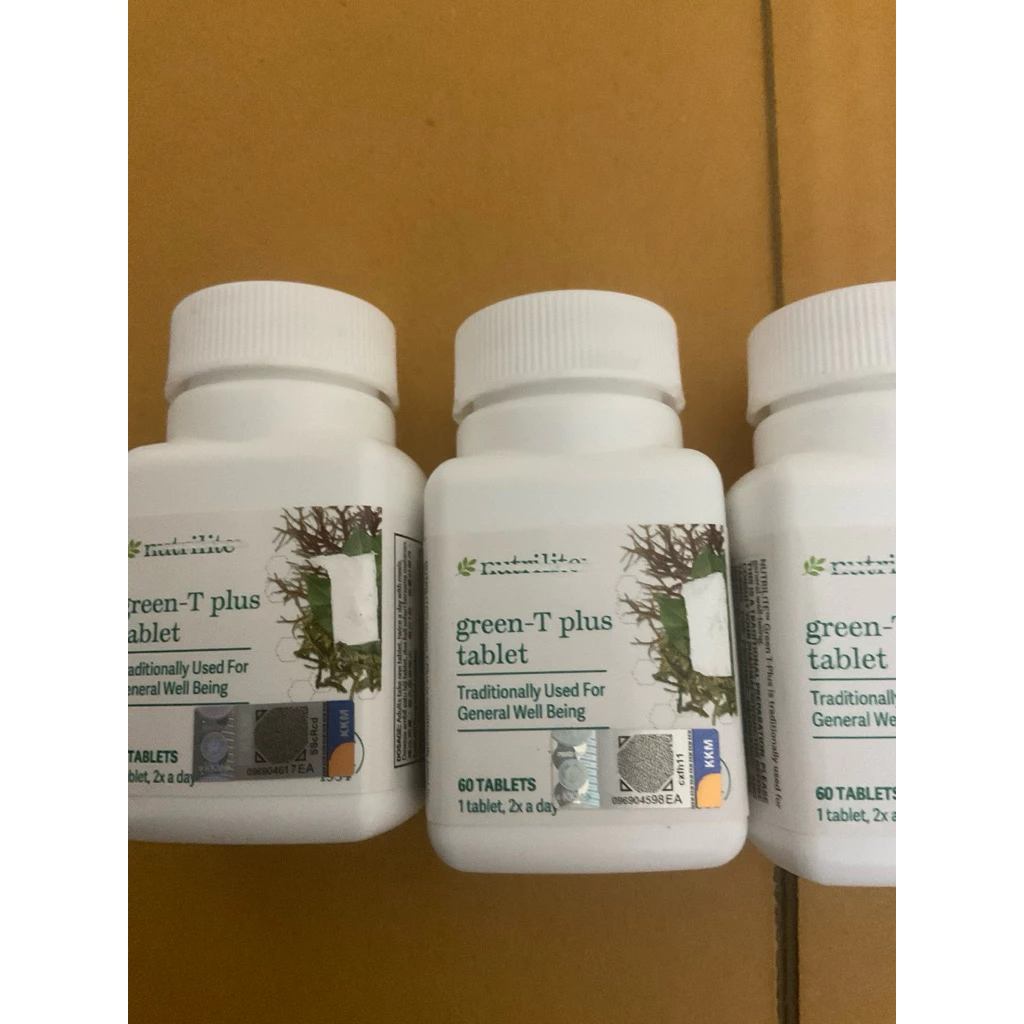 Green-T Plus นิวทริไลท์ กรีน-ที พลัส แท็บเล็ต 60 เม็ด