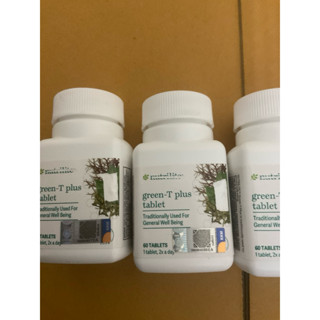 Green-T Plus นิวทริไลท์ กรีน-ที พลัส แท็บเล็ต 60 เม็ด