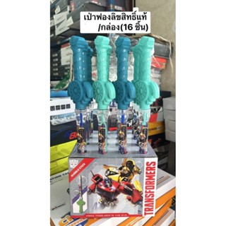 เป่าฟองกล่อง16ชิ้นราคา310บาท