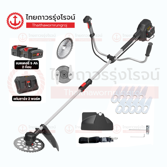 OSUKA เครื่องตัดหญ้าไร้สาย 20v BLM OCBC512-P2 AOSK0189 (ครบชุด)TTR Store
