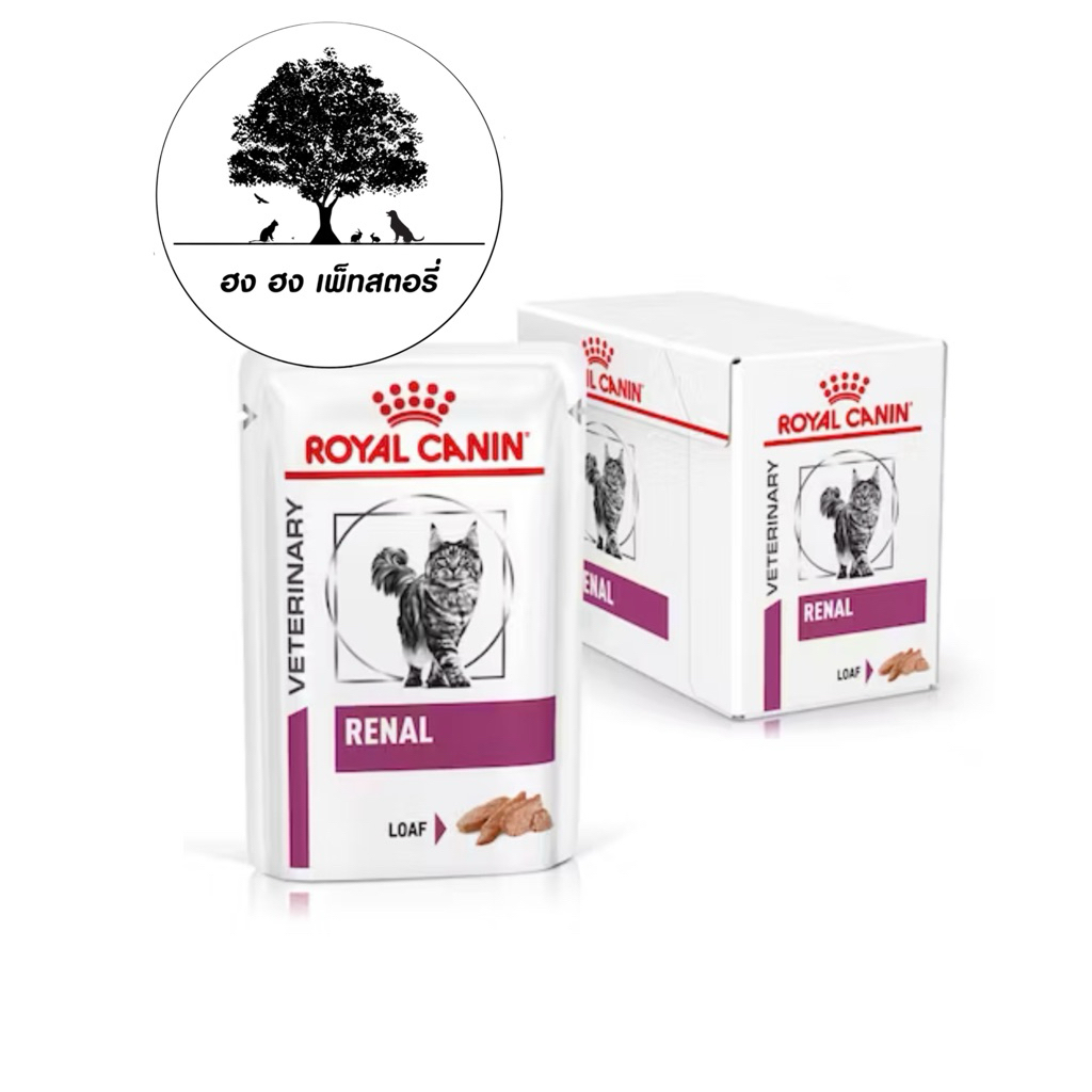ROYAL CANIN  RENAL LOAF 85gx12 Pouch รีนอล ลอฟ กล่อง 85gx12 Pouch